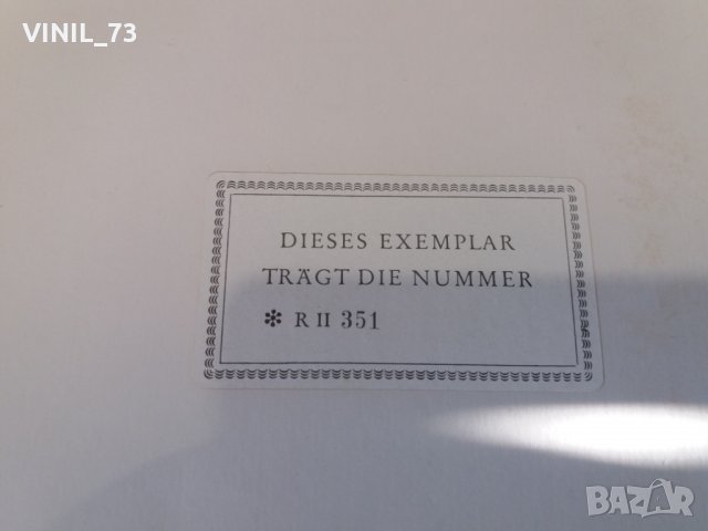 Gala-Premiere, снимка 9 - Грамофонни плочи - 30477982