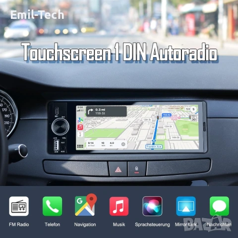 1 DIN CarPlay радио 6.36" + камера + подарък 12V чаша за кола, снимка 3 - Аксесоари и консумативи - 54229915