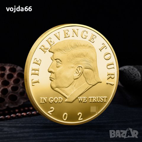 Колекционерски монети-Доналд Тръмп, снимка 9 - Нумизматика и бонистика - 20476671