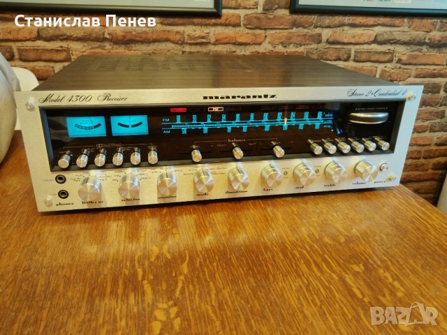 Marantz Model 4300 Stereo+Quadradial Vintage Receiver , снимка 2 - Ресийвъри, усилватели, смесителни пултове - 53948720