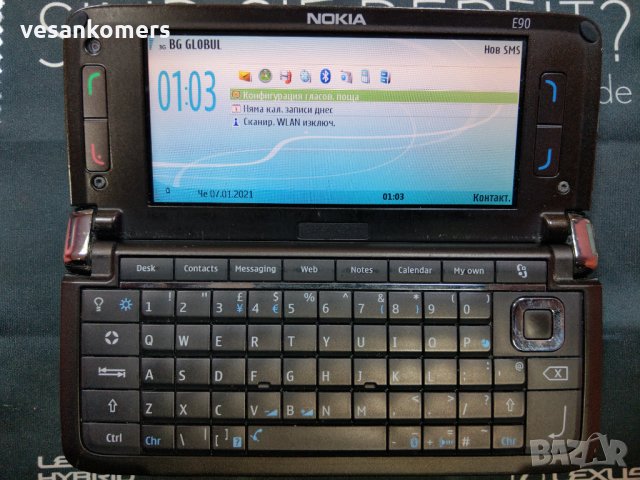 Nokia E90 Communicator Перфектна, снимка 8 - Nokia - 31337014