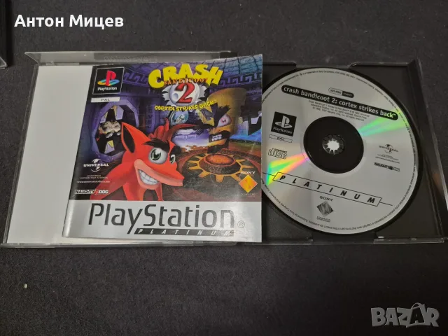 Игри за Playstation 1, Crash Bandicoot Set, PS1 Clasics Crash Bandicoot 2 Platinum, снимка 3 - Игри за PlayStation - 56192927