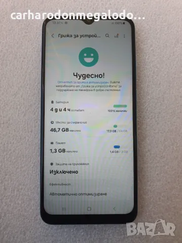 Samsung Galaxy A04e 64GB 3GB RAM Dual , снимка 3 - Samsung - 48739005