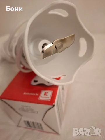 Пасатор ръчен  150 W, снимка 2 - Чопъри и пасатори - 50681933