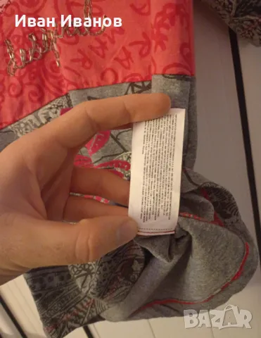 Оригинална дамска тениска Desigual, снимка 9 - Тениски - 47470772