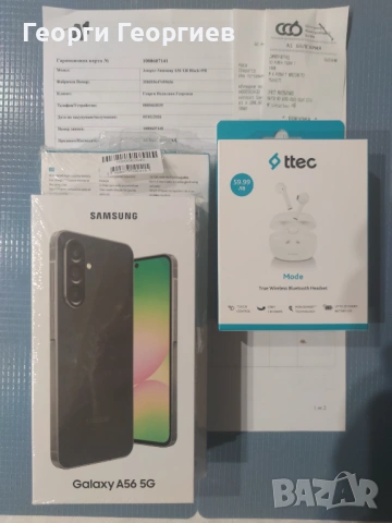 Samsung A56 8/128 GB Awesome Graphite 