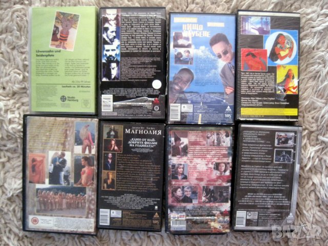 Филми на оригинални VHS касети, видеокасети, видео, аудиокасети, записи, музика, колекция , снимка 8 - Аудио касети - 32042664