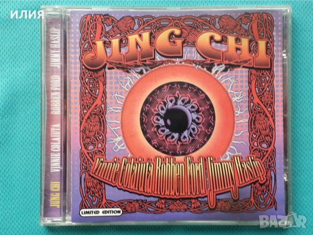 Jing Chi(Vinnie Colaiuta,Robben Ford,Jimmy Haslip) – 2006 - Jing Chi(Fusion), снимка 1 - CD дискове - 42879406