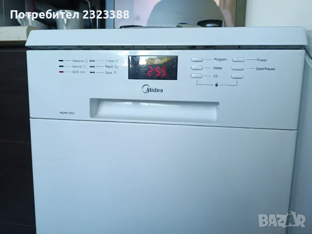 Продавам съдомиялна машина MIDEA WQR8-7202 използвана