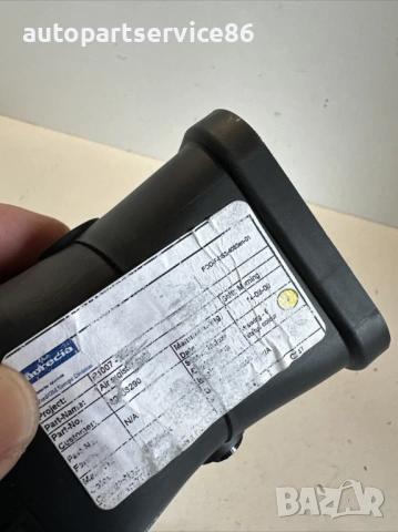 Въздуховод преден десен за Volvo C70 Convertible 2.0D (2008) 39888290, снимка 2 - Части - 54124878