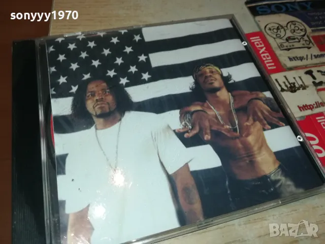 OUTKAST STANKONIA CD 0205251103, снимка 6 - CD дискове - 50122667