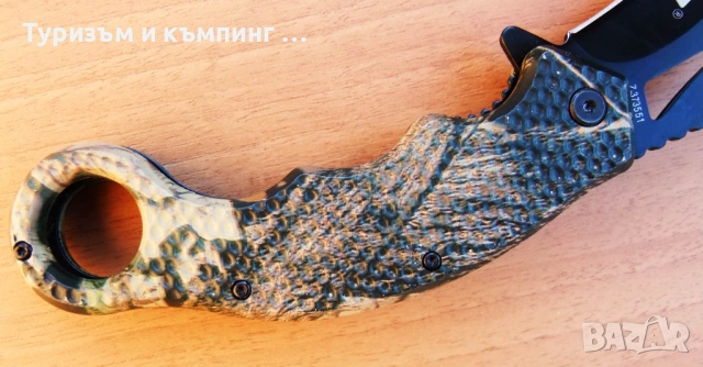 Карамбит Kandar, снимка 4 - Ножове - 53114782