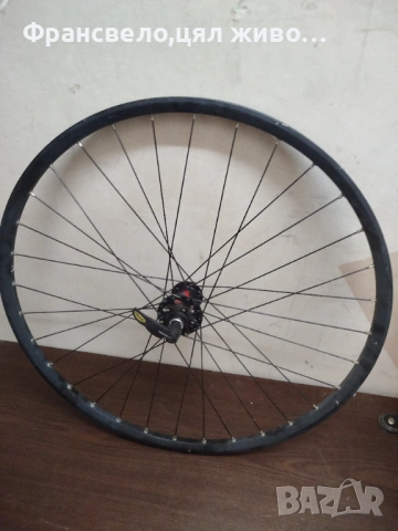 26 цола капла за велосипед колело dt Swiss 240 s