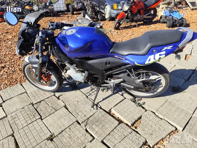 yamaha 50cc пистов, снимка 2 - Мотоциклети и мототехника - 56306343