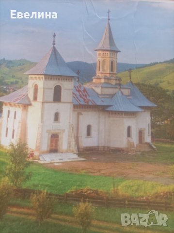 1500 парчета пъзел, снимка 3 - Игри и пъзели - 39879533