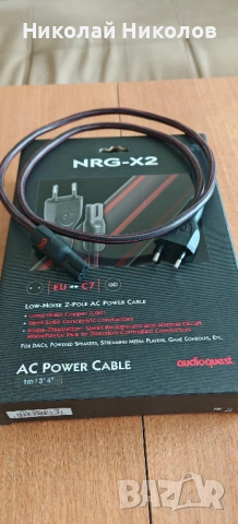 Продавам захранващ кабел AudioQuest NRG-X2, снимка 2 - Ресийвъри, усилватели, смесителни пултове - 54355308