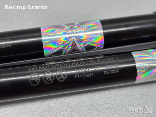 Аморстисьори за преден капак - Infiniti FX, снимка 5 - Части - 54056487