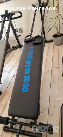 🏋️ Фитнес уред Total Gym 1000 , снимка 9 - Фитнес уреди - 56200341