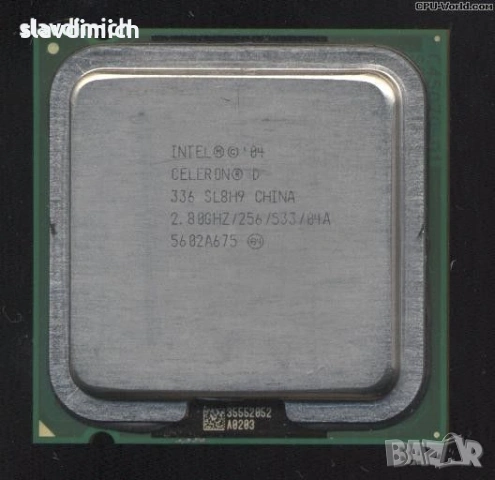 Продавам процесори Intel  socket 775, снимка 2 - Процесори - 32995577