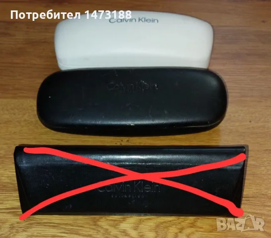Оригинални калъфи RAY-BAN, Armani, Calvin Klein, Police и други., снимка 10 - Други - 46866477