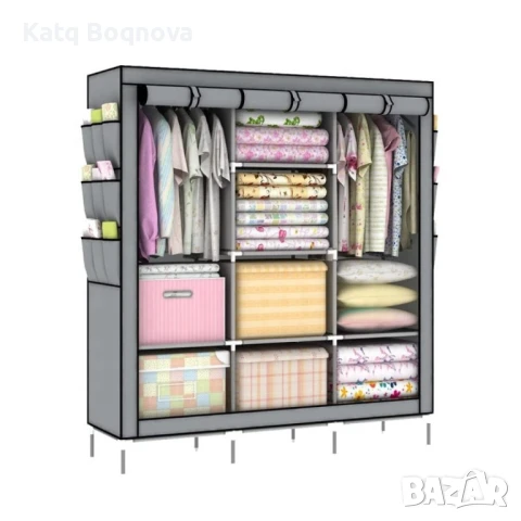 Спален гардероб с цип и 3 разделения