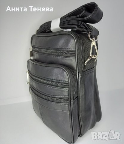 Естествена кожа чанта с много прегради, снимка 4 - Чанти - 37019101