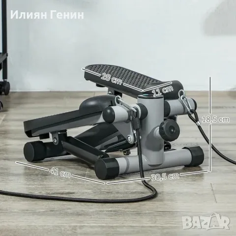 SPORTNOW 2-в-1 мини степер, снимка 11 - Фитнес уреди - 55966145