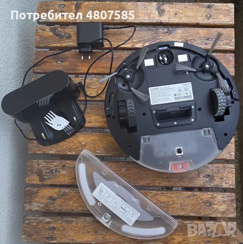 Xiaomi E5 EU Black, снимка 7 - Прахосмукачки - 55826280