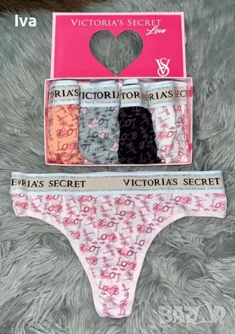 Кутия с 5 броя прашки, снимка 1