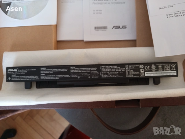 Продавам лаптоп Asus 15,6 инча , снимка 9 - Лаптопи за работа - 54220265