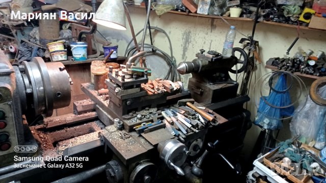 Струг С11, снимка 2 - Стругове - 42552038