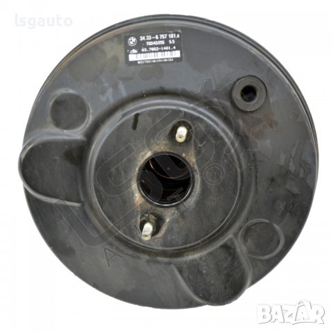 Сервоусилвател Mini Hatch (2001-2006) ID: 87155, снимка 2 - Части - 38018295