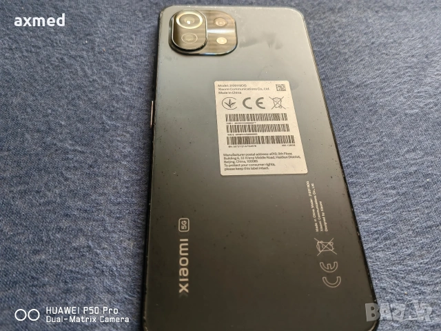 Xiaomi 11 Life 5G NE 8/128 Gb, снимка 3 - Xiaomi - 54238063