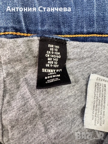 Детски дънки H&M, снимка 6 - Детски панталони и дънки - 50995454