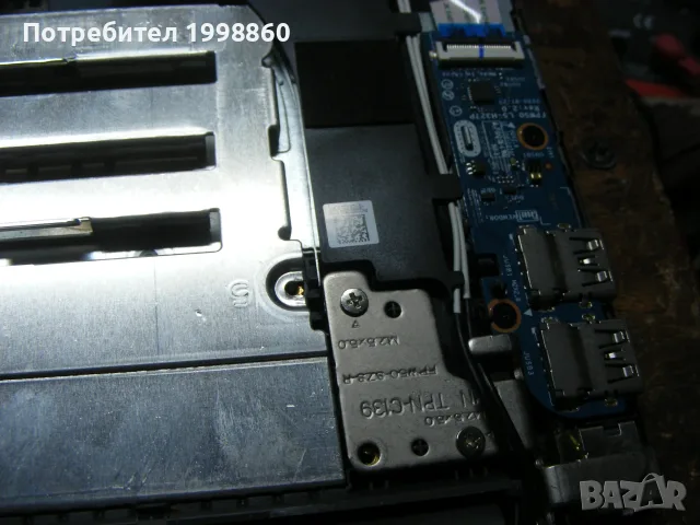 Лаптоп за части HP 250 g8, снимка 14 - Части за лаптопи - 55922670