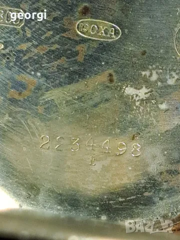 швейцарски сребърен джобен часовник Doxa, снимка 12 - Мъжки - 47720278