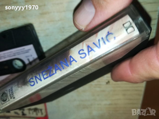SNEZANA SAVIC-ORIGINAL TAPE 2809251946, снимка 6 - Аудио касети - 51870316