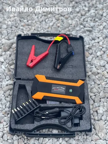 Комплект стартерно устройство high power jump starter за кола, снимка 2 - Аксесоари и консумативи - 48101405