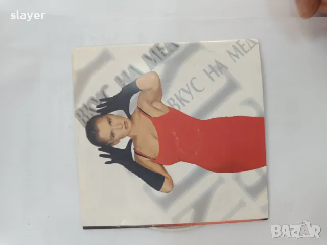 Лот дискове Нели Рангелова,Момчешки свят, снимка 10 - CD дискове - 50256507