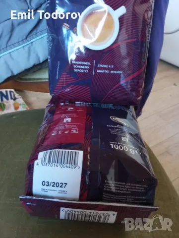 Кафе на зърна,внос Германия 