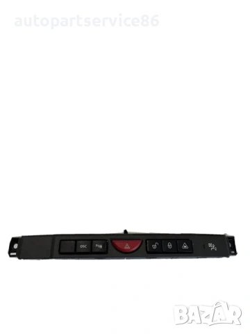 Преден превключвател за опасност за Land Rover Range Rover Sport (2007) YUL500800WUX 