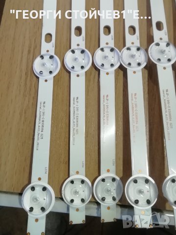  55DM6000 17MB110 17IPS72  VES550UNDS-2D-N11 , снимка 11 - Части и Платки - 31086297