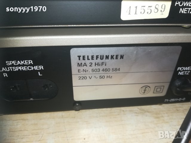 HIFI-Telefunken AMPLI+TELEFUNKEN TUNER-ВНОС швеицария, снимка 17 - Ресийвъри, усилватели, смесителни пултове - 30138636