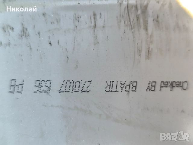 алуминиеви джанти 15 цола 4х108 -250бг лв.или договаряне, снимка 7 - Гуми и джанти - 52266492