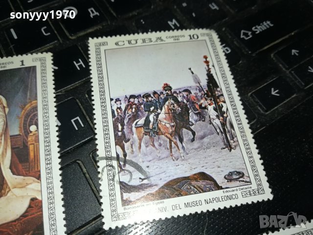 SOLD SOLD OUT*CUBA NAPOLEON 4БР МАРКИ 2609231456, снимка 4 - Филателия - 42327001