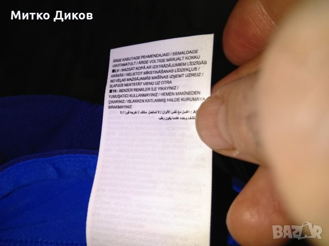 Шорти Nike Dri-Fit Running плуване размер С, снимка 13 - Къси панталони - 29828482