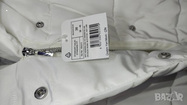 Ново зимно Дамско ватирано яке с качулка LC Wikiki , снимка 3 - Якета - 35041336