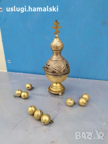 Старо бронзово кандило