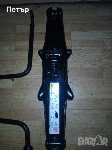 Оем нов крик форд транзит къстъм, снимка 16 - Аксесоари и консумативи - 54048970