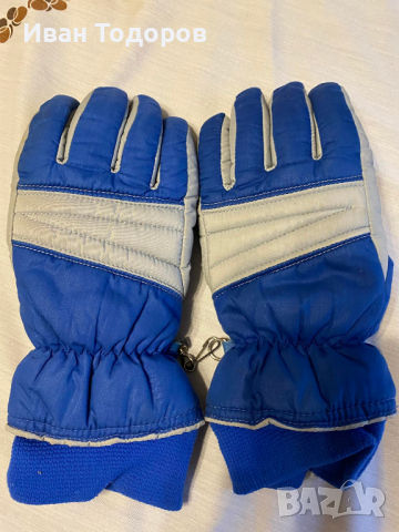 Много здрави мъжки ракавици.